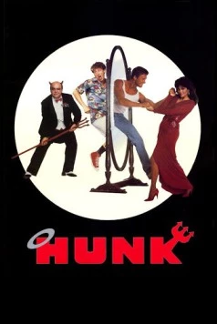 Ханк / Hunk (1987) фильм скачать через торрент в хорошем качестве