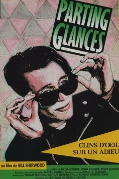 Прощальные взгляды / Parting Glances (1986) фильм скачать через торрент в хорошем качестве