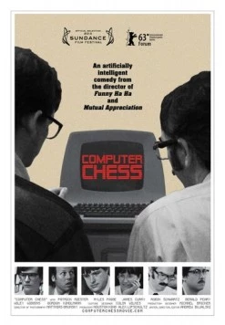 Компьютерные шахматы / Computer Chess (2013) фильм скачать через торрент в хорошем качестве