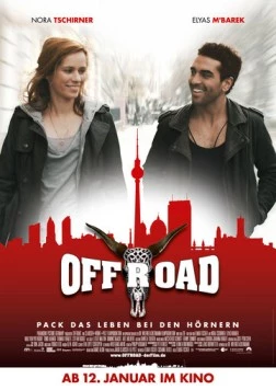 Внедорожник / Offroad (2012) фильм скачать через торрент в хорошем качестве