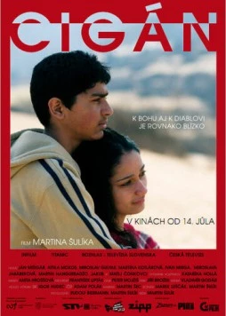 Цыган / Cigan (2011) фильм скачать через торрент в хорошем качестве