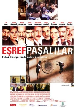 Мы из Эшрефпаша / Esrefpasalilar (2010) фильм скачать через торрент в хорошем качестве