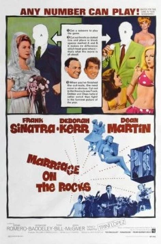 Свадьба на скалах / Marriage on the Rocks (1965) фильм скачать через торрент в хорошем качестве