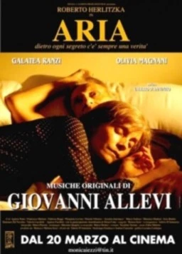 Ария / Aria (2009) фильм скачать через торрент в хорошем качестве
