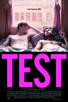 Тест / Test (2013) фильм скачать через торрент в хорошем качестве