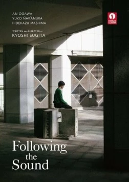 Следуя за звуком / Kanata no uta (2023) фильм скачать через торрент в хорошем качестве