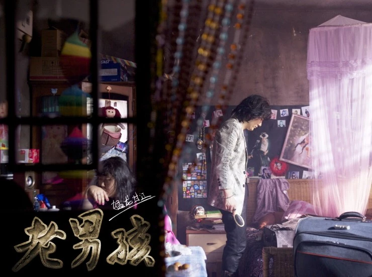 Олдбои: Путь дракона (2014) через торрент скачать Олдбои: Путь дракона (2014) фильм через торрент скачать