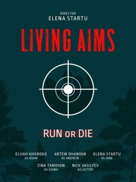 Живые мишени (2022) фильм скачать через торрент в хорошем качестве