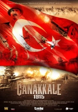Чанаккале год 1915 / Çanakkale 1915 (2012) фильм скачать через торрент в хорошем качестве