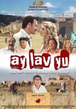 Ай Лав Ю / Ay Lav Yu (2010) фильм скачать через торрент в хорошем качестве