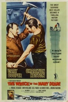 Крушение «Мэри Дир» / The Wreck of the Mary Deare (1959) фильм скачать через торрент в хорошем качестве