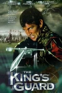 Гвардейцы короля / The King's Guard (2000) фильм скачать через торрент в хорошем качестве
