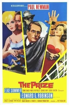 Премия / The Prize (1963) фильм скачать через торрент в хорошем качестве