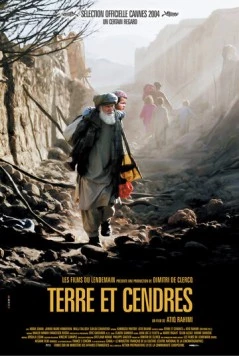 Земля и зола / Khakestar-o-khak (2004) фильм скачать через торрент в хорошем качестве