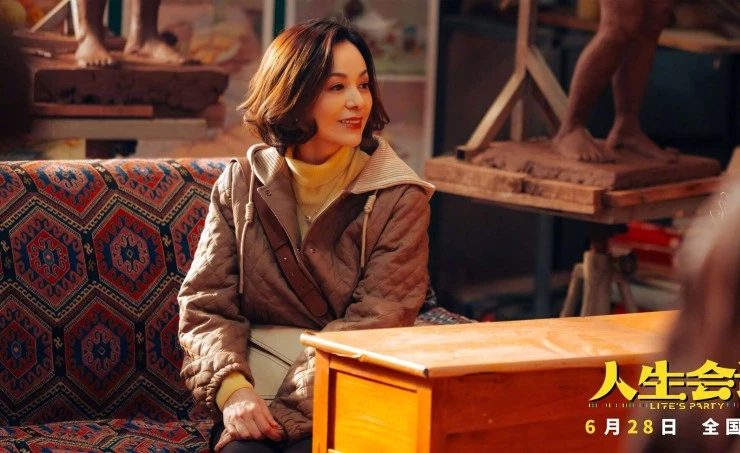 Встреча жизни (2025) через торрент бесплатно Встреча жизни (2025) фильм через торрент бесплатно