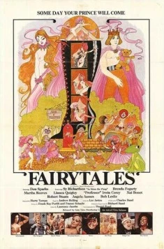 Сказки / Fairy Tales (1978) фильм скачать через торрент в хорошем качестве