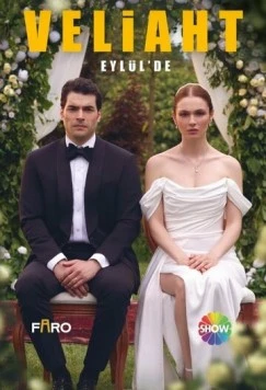 Наследник / Veliaht 2025 скачать через торрент сериал в хорошем качестве