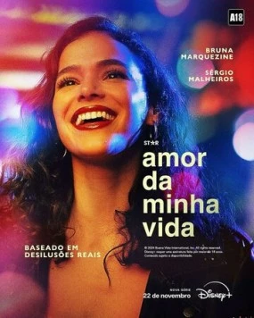 Любовь всей моей жизни / Amor da Minha Vida (2024) сериал скачать через торрент в хорошем качестве