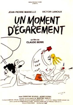 Минутное помрачение рассудка / Un moment d'égarement (1977) фильм скачать через торрент в хорошем качестве