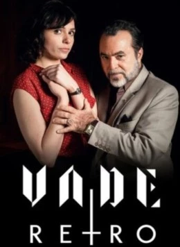 Изыди / Vade Retro (2017) сериал скачать через торрент в хорошем качестве