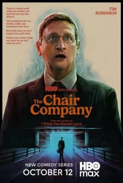 Компания стульев / The Chair Company (2025) сериал скачать через торрент в хорошем качестве