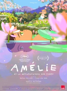 Маленькая Амели / Amélie et la métaphysique des tubes (2025) фильм скачать через торрент в хорошем качестве