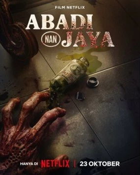 Эликсир / Abadi Nan Jaya (2025) фильм скачать через торрент в хорошем качестве