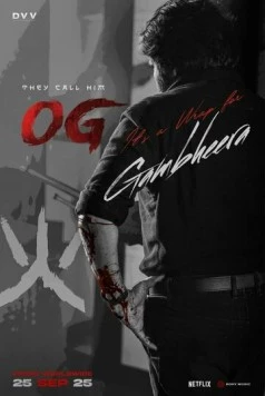 Они называют его ОГ / They Call Him OG (2025) фильм скачать через торрент в хорошем качестве