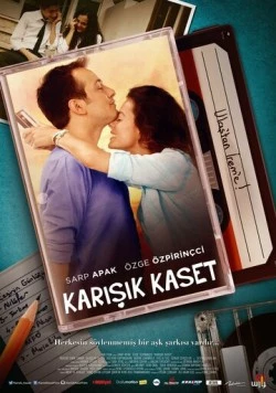 Ретро кассета / Karisik Kaset (2014) сериал скачать через торрент в хорошем качестве