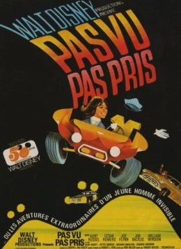 Сейчас вы его видите, теперь — нет / Geronimo (1972) фильм скачать через торрент в хорошем качестве