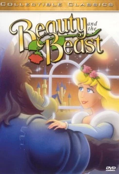 Красавица и чудовище / Beauty and the Beast (1992) фильм скачать через торрент в хорошем качестве