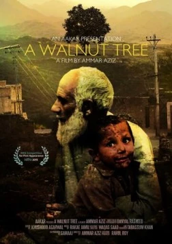 Ореховое дерево / A Walnut Tree (2015) фильм скачать через торрент в хорошем качестве