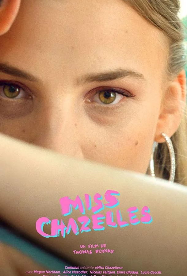 Королева красоты / Miss Chazelles (2019) фильм скачать через торрент в хорошем качестве