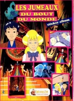 Близнецы судьбы / Les jumeaux du bout du monde (1991) фильм скачать через торрент в хорошем качестве