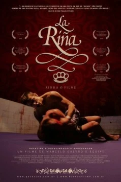 Петушиный бой / La riña (2008) фильм скачать через торрент в хорошем качестве