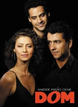 Подарок / Dom (2003) фильм скачать через торрент в хорошем качестве