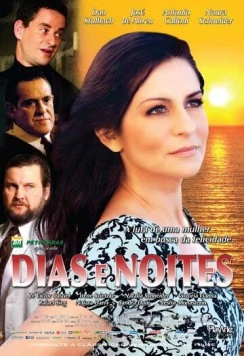 Дни и ночи / Dias e Noites (2008) фильм скачать через торрент в хорошем качестве