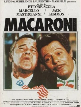Макароны / Maccheroni (1985) фильм скачать через торрент в хорошем качестве