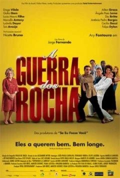 Война скалы / A Guerra dos Rocha (2008) фильм скачать через торрент в хорошем качестве