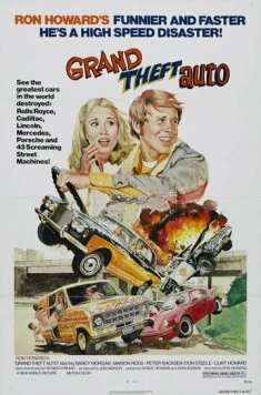Большое автоограбление / Grand Theft Auto (1977) фильм скачать через торрент в хорошем качестве