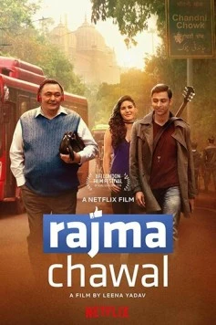 Рис и фасоль / Rajma Chawal (2018) фильм скачать через торрент в хорошем качестве