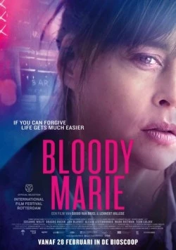Кровавая Мари / Bloody Marie (2019) фильм скачать через торрент в хорошем качестве