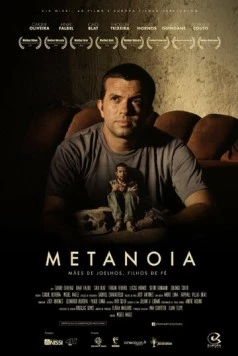 Метанойя / Metanoia (2015) фильм скачать через торрент в хорошем качестве