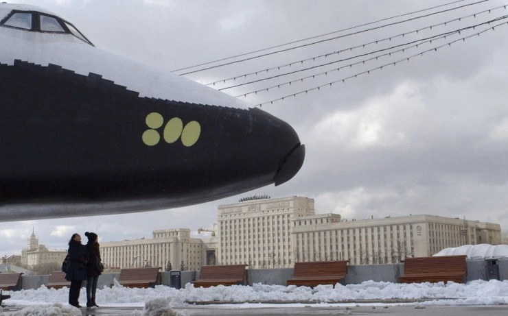 Красный русский (2016) через торрент бесплатно Красный русский (2016) фильм через торрент бесплатно