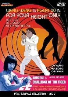 Гимката-убийца / San lung maang taam (1980) фильм скачать через торрент в хорошем качестве