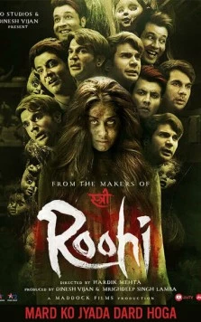 Рухи / Roohi (2021) фильм скачать через торрент в хорошем качестве