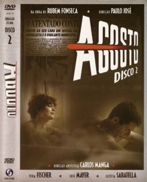 Август / Agosto (1993) фильм скачать через торрент в хорошем качестве