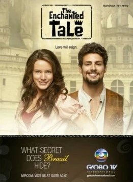 Зачарованная поэма / Cordel Encantado (2011) фильм скачать через торрент в хорошем качестве