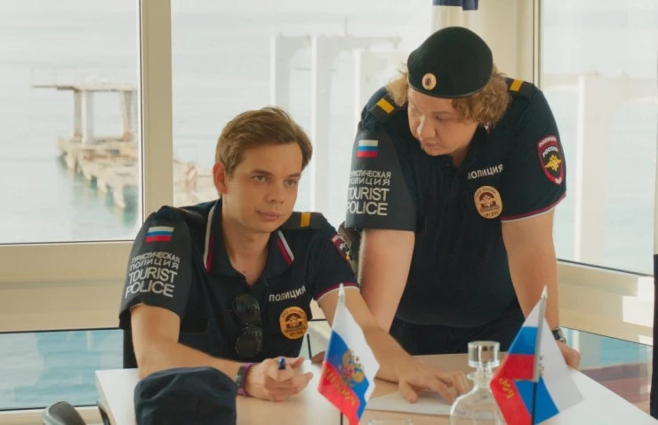 Туристическая полиция / Turisticheskaya politsiya (2020) через торрент скачать Туристическая полиция / Turisticheskaya politsiya (2020) сериал через торрент скачать