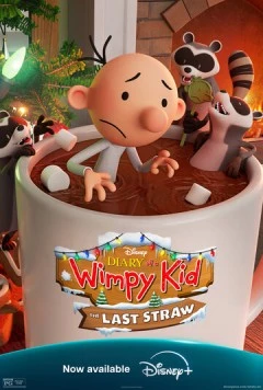 Дневник слабака: Последняя капля / Diary of a Wimpy Kid: The Last Straw (2025) фильм скачать через торрент в хорошем качестве